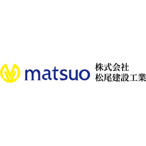株式会社松尾建設工業